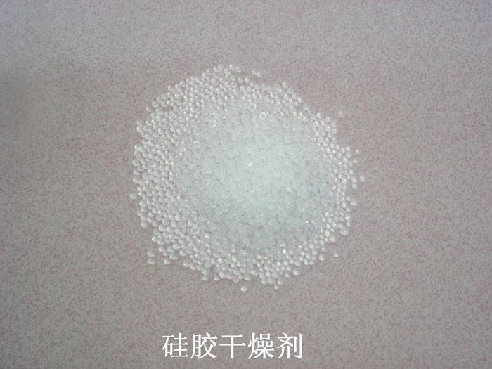 宁晋县硅胶干燥剂回收
